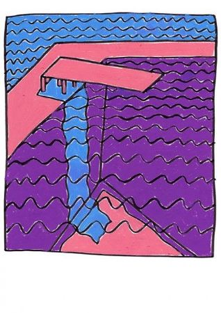«Pool Rules» 
