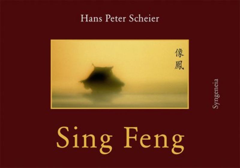 Sing Feng