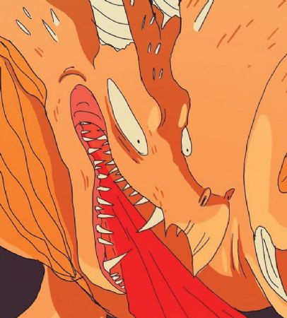 Drachen im Kulturlabor