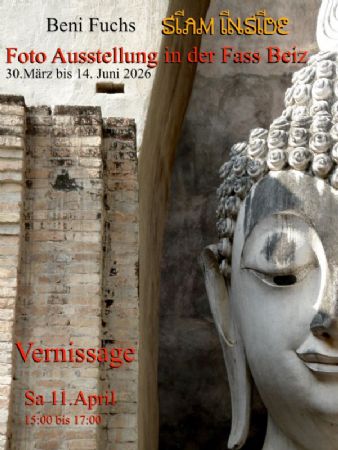 Beni Fuchs – «Siam Inside»