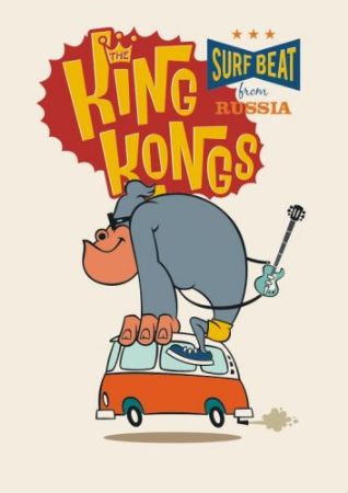 The King Kongs