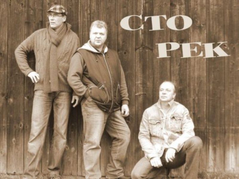 Session-Gig: «Sto Rek (RUS)»