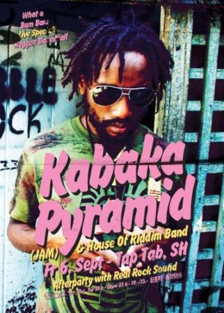 Kabaka Pyramid (JAM)