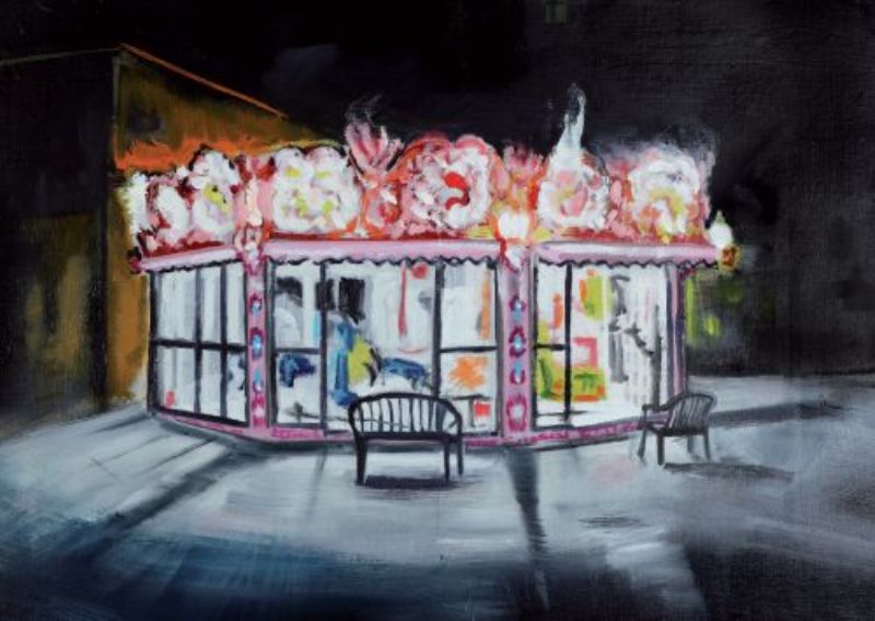Andreas Dal Cero – «Paradies, irgendwie» 